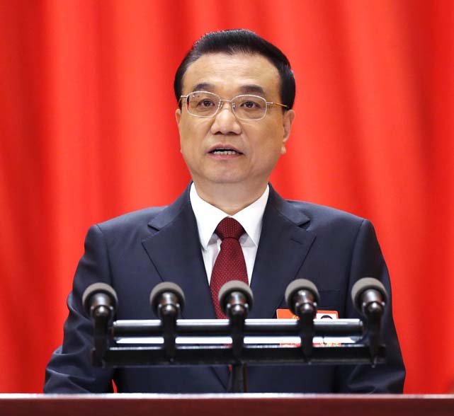 工作報(bào)告｜李克強(qiáng)：加強(qiáng)污染防治和生態(tài)建設(shè) 大力推動(dòng)綠色發(fā)展