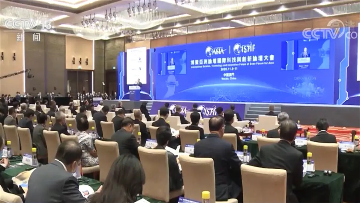 韓正：中國將立足能源結(jié)構(gòu)以煤為主的基本國情 大力推動煤炭清潔利用